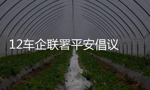 鸿蒙座舱升级交互体验