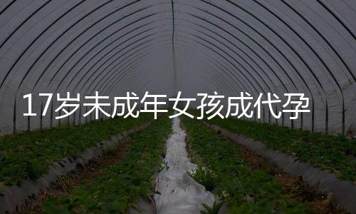 出生日期为2007年05月