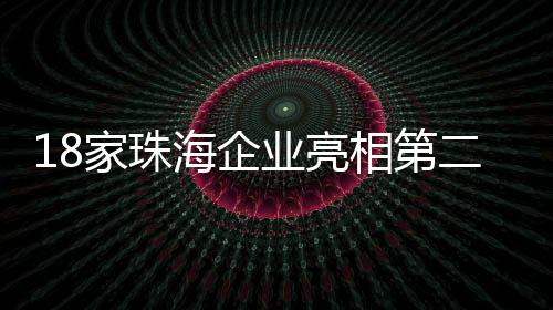海企海文化产用创意打动人
