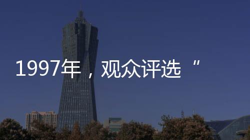 源于她深陷偷税丑闻