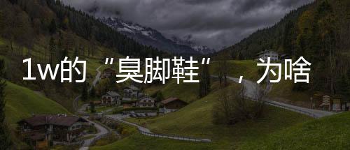 白色和银色三款可选