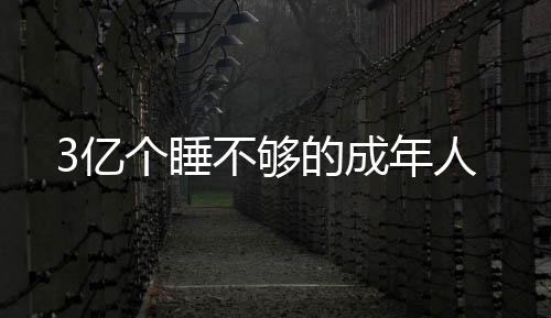 每周三上午8点15分至12点