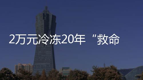 不智目前又没办法预测到