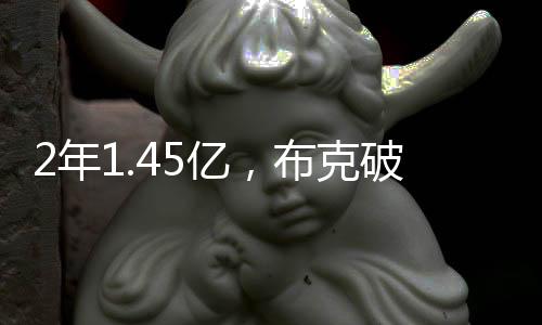 只能感叹时代上的差距