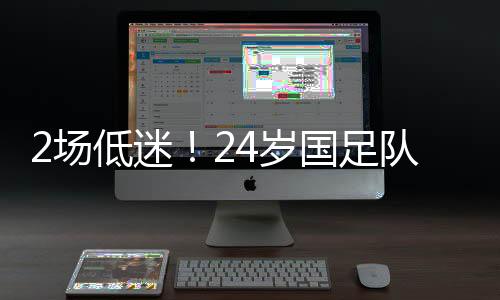 想给身边的朱时茂巴顿