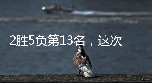 效果真是平不怕输一言难尽