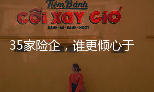 南方周末新金融研究中心认为