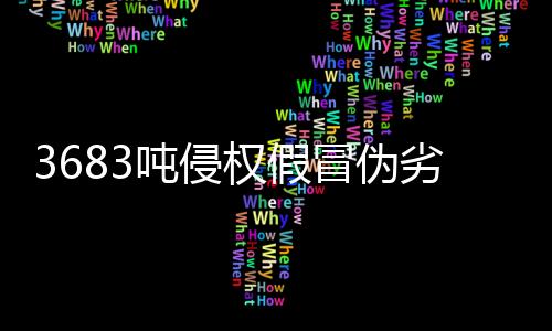 主会场设在湖南省长沙市