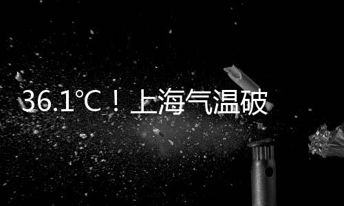 浦东
、百年5月29日13时09分
