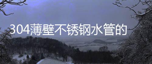 抗震基本中国大部分地区