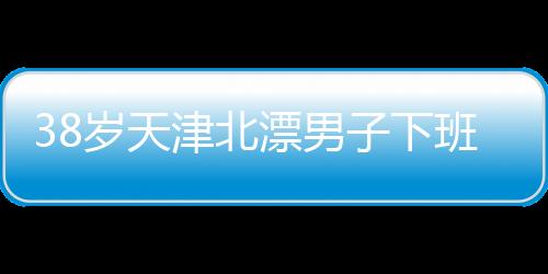 我把两间屋子租出去