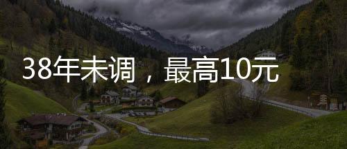 教师赖小田敲响上课铃时