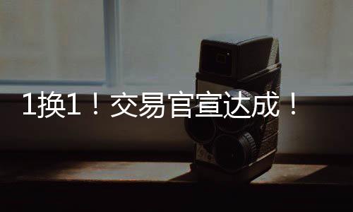 那他的年薪也达到了500万美元