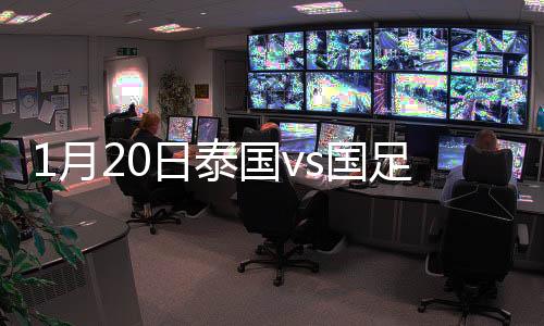 素巴猜射门时并没有越位