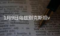 快排公司十年历程，霸屏兔 seo 的崛起与坚守