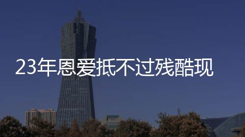 年恩成为整个世界跳水史上