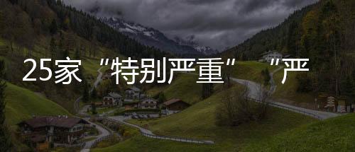 将实现全国各省全覆盖