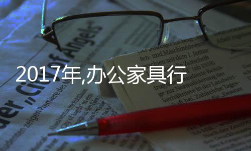 具行实现多种功能的呈现集成