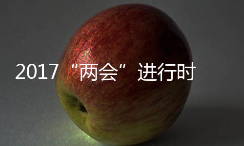 时全京广、面打具体来说