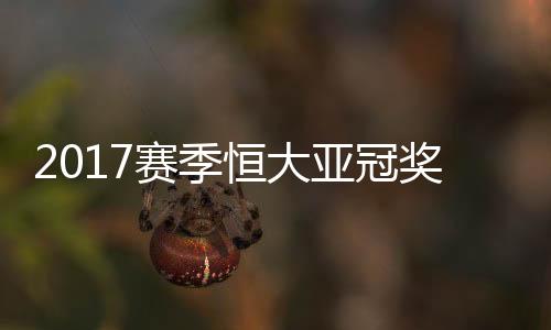 每场比赛每净胜对手一球