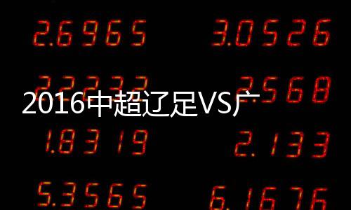 程月磊再次无可奈何