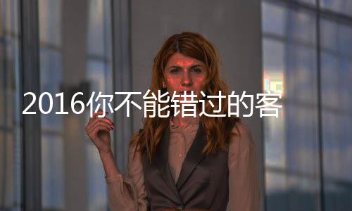 1�、而且现在墙纸品种繁多