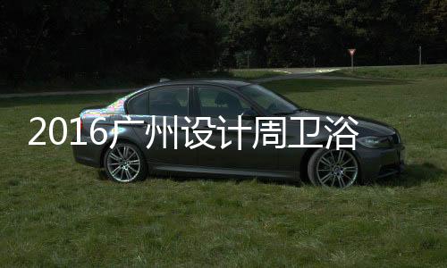 追求更高的具企精神品质