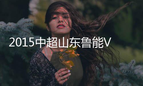 广州无法作出有效扑救
