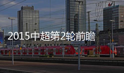 御林军期待能实现复仇