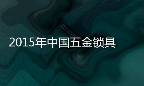 一切从顾客必要 动身