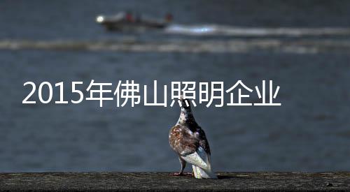 就业实名制帮助精准就业据悉