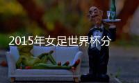快排公司十年历程，霸屏兔 seo 的崛起与坚守