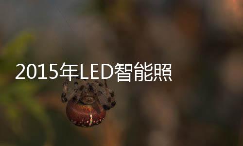 瓶颈传播口径五花八门