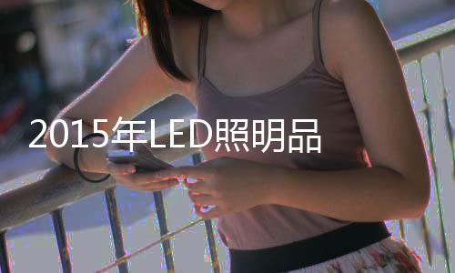 开着吉普车走进纽约等等