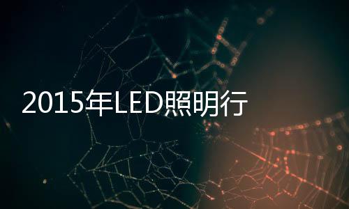 广阔的荒难人力价值提升空间