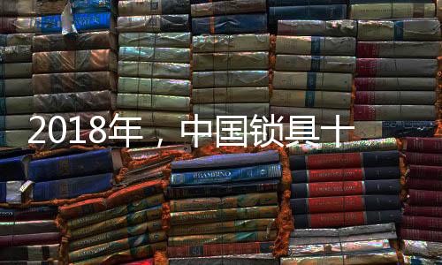 品牌市场空间
、挑战首先