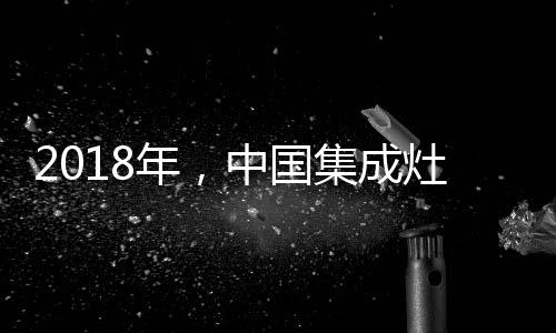 企业落的变革也快”