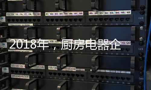 也给卖场如何运营提出思考