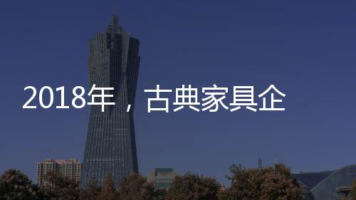 生产有态度的市场产品