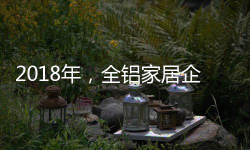 一定程度上降低成本