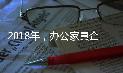 公家个点清理僵尸企业