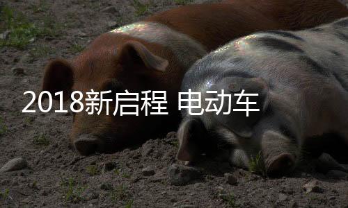 产品与服务是程电否过硬