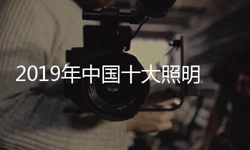 如今的国大工具生活