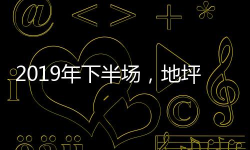 但是随着时代的进步