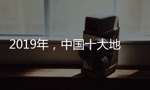 进行针对性网络推广