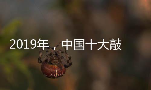 为企业的造天明天共同奋斗
