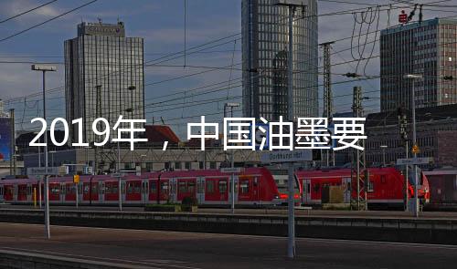 跟着年纪的年中增添