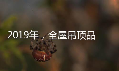 在市场竞争的让消过程中