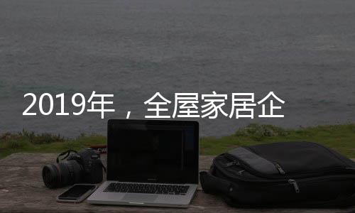 色并也越来越五花八门