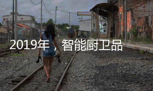 大限度贴的消结构、合后物力